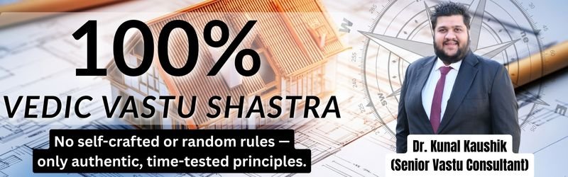 What should be checked in a home | Vastu by Dr. Kunal Kaushik
